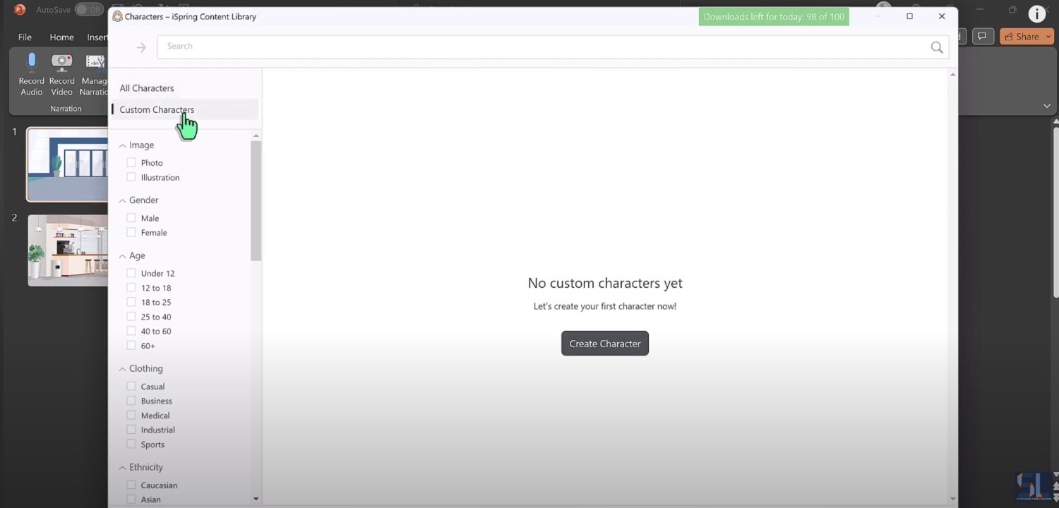 iSpring content library screenshot with cursor over custom character button